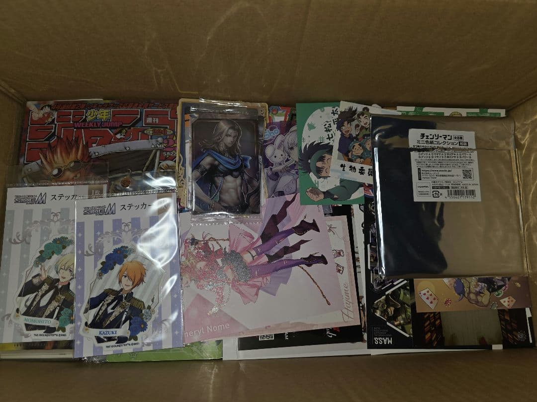 1100点以上　カード　シール　紙雑貨まとめ