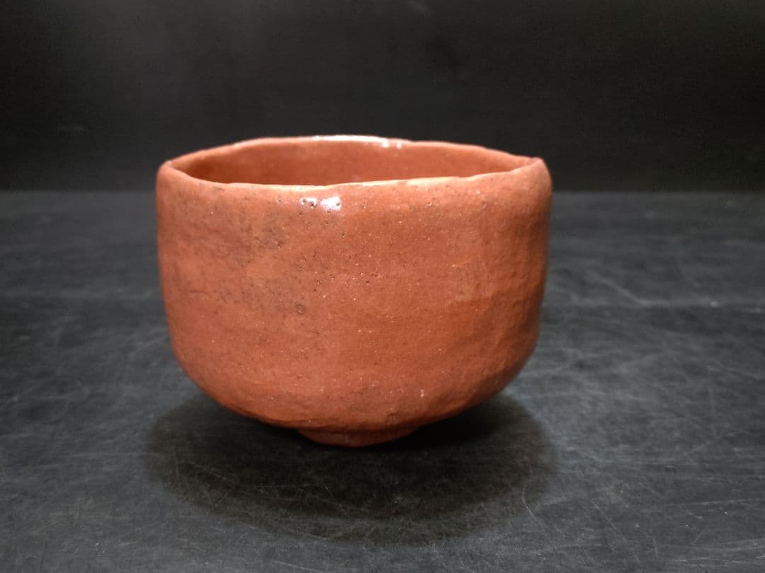 杉本貞光造　今赤茶碗　大亀和尚書付箱　銘　山峔