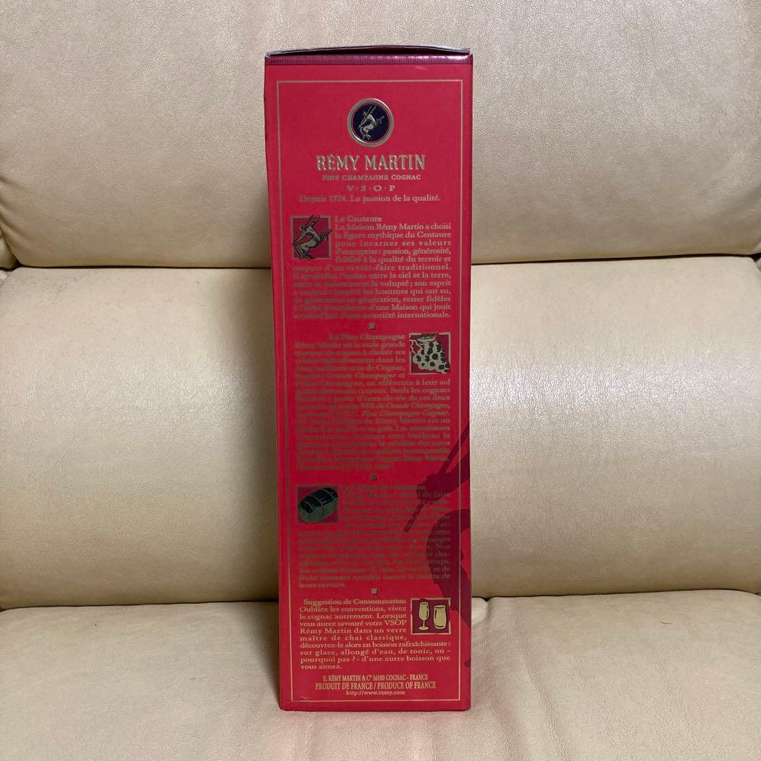 レミーマルタンVSOP+ XOエクセレンス　ミニチュアプレゼントパック