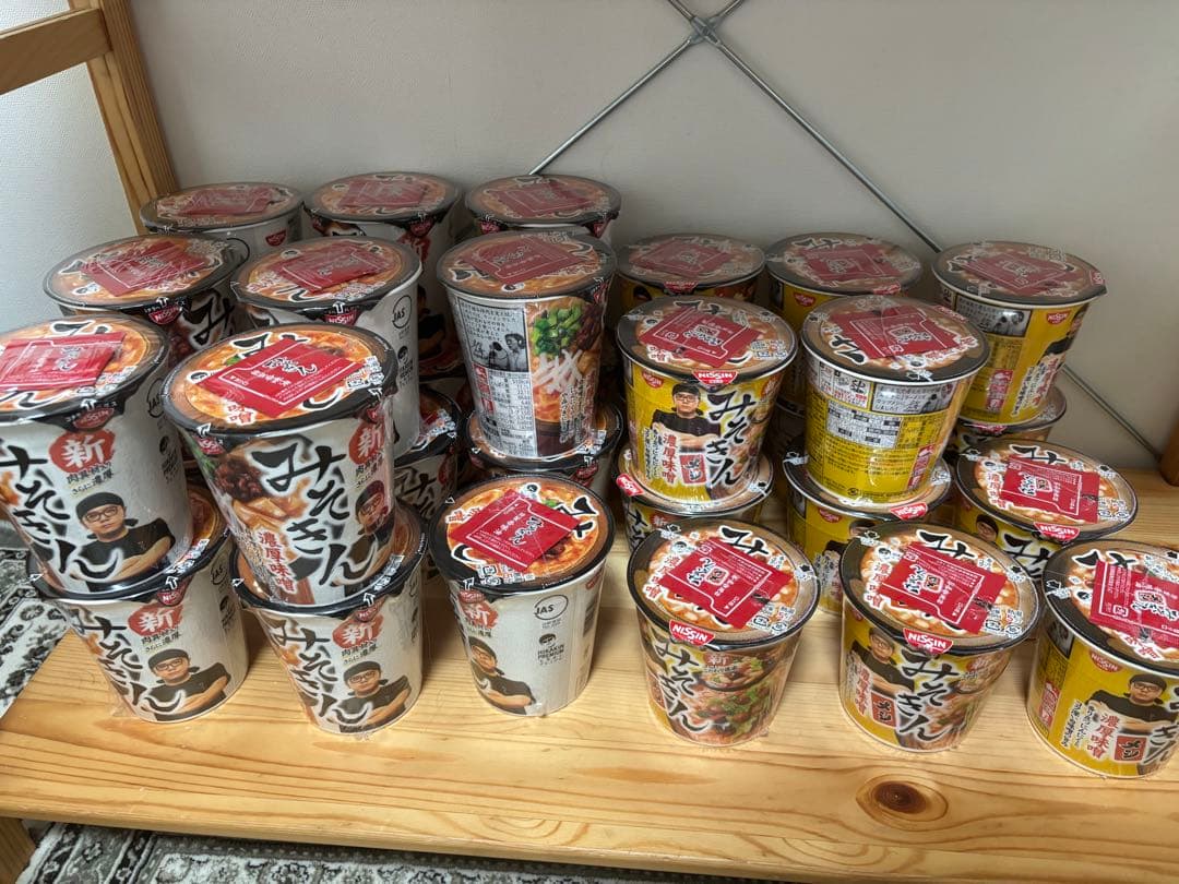 新みそきん17個 みそきんメシ 14個セット