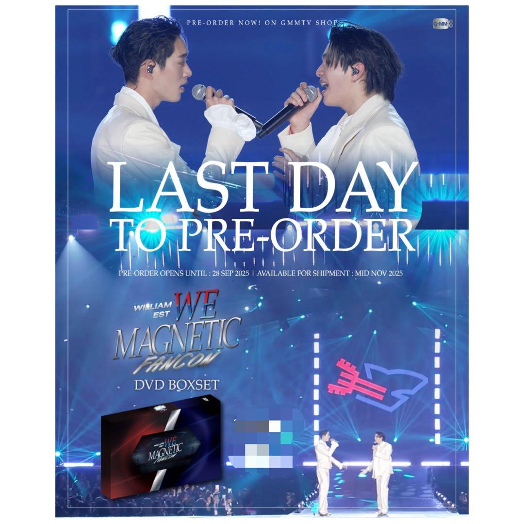 新品WILLIAMESTファンコンボックスセット　gmmtv ThamePo