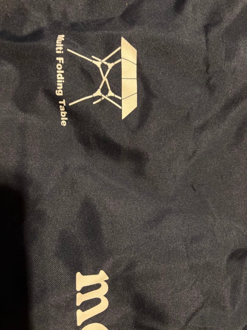 モンベル マルチフォールディングテーブル オーク