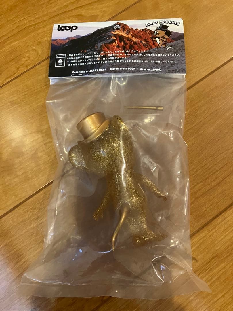 ジェリーマルケス　ゴールド