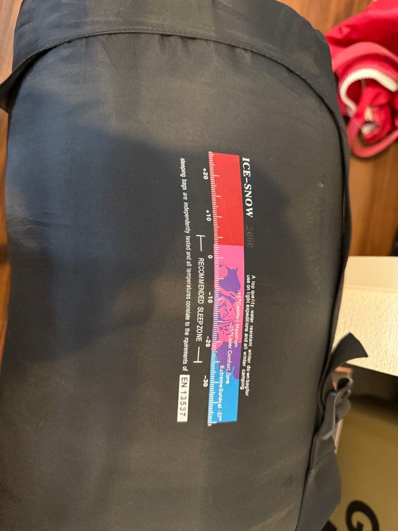 Fengzel Outdoor ミリタリー寝袋 1500gダウン