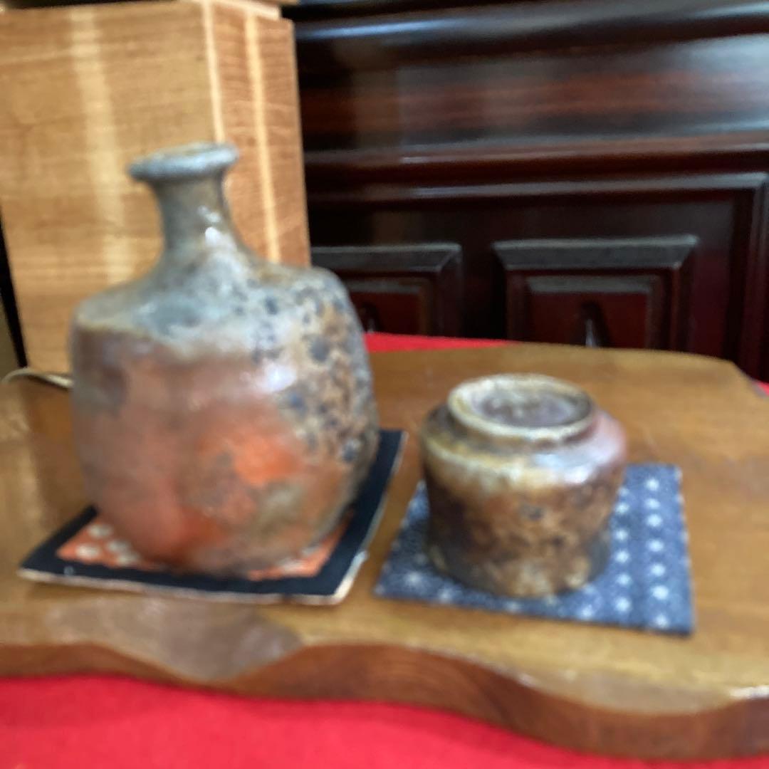 備前焼西川作です徳利ぐい呑みセットです❣️