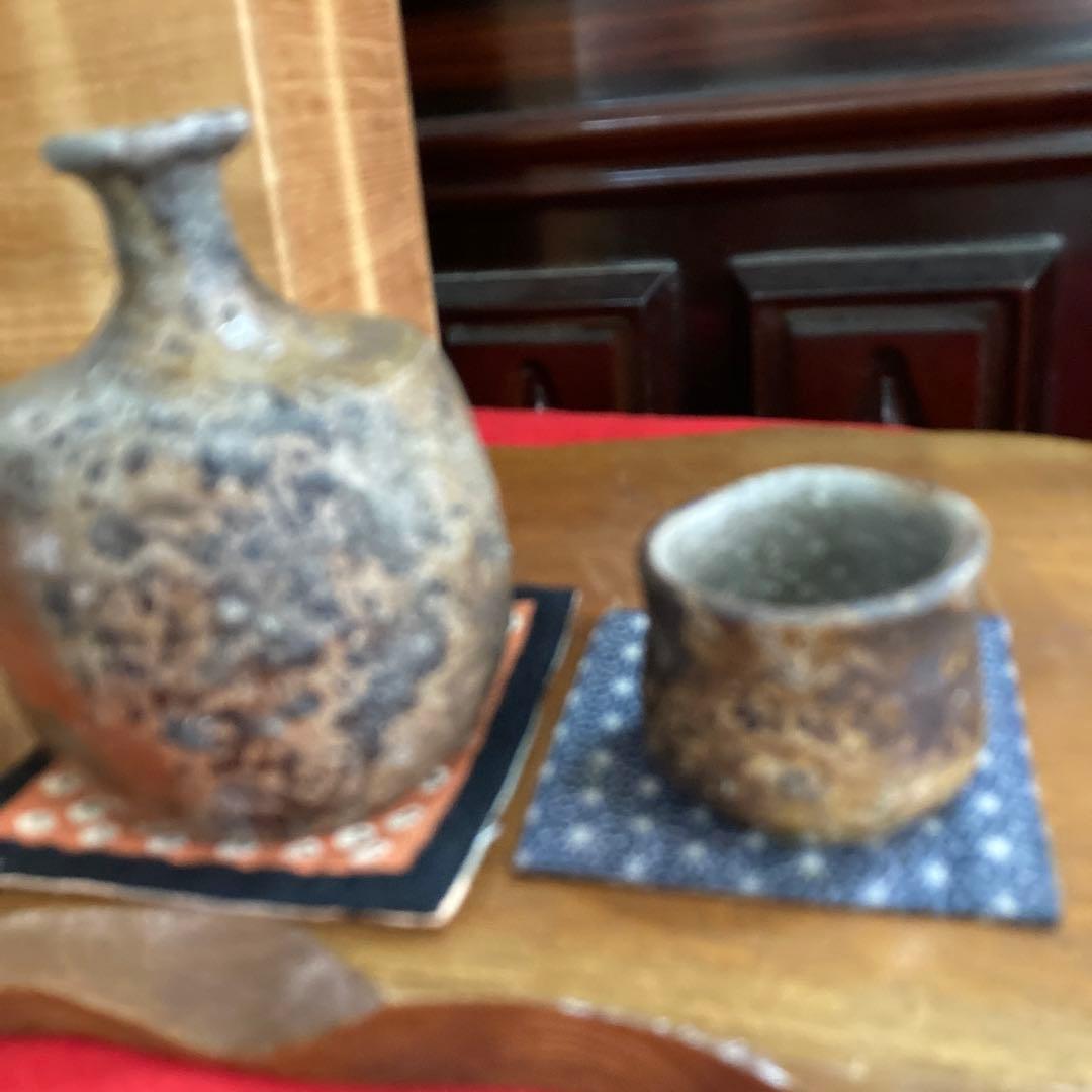 備前焼西川作です徳利ぐい呑みセットです❣️