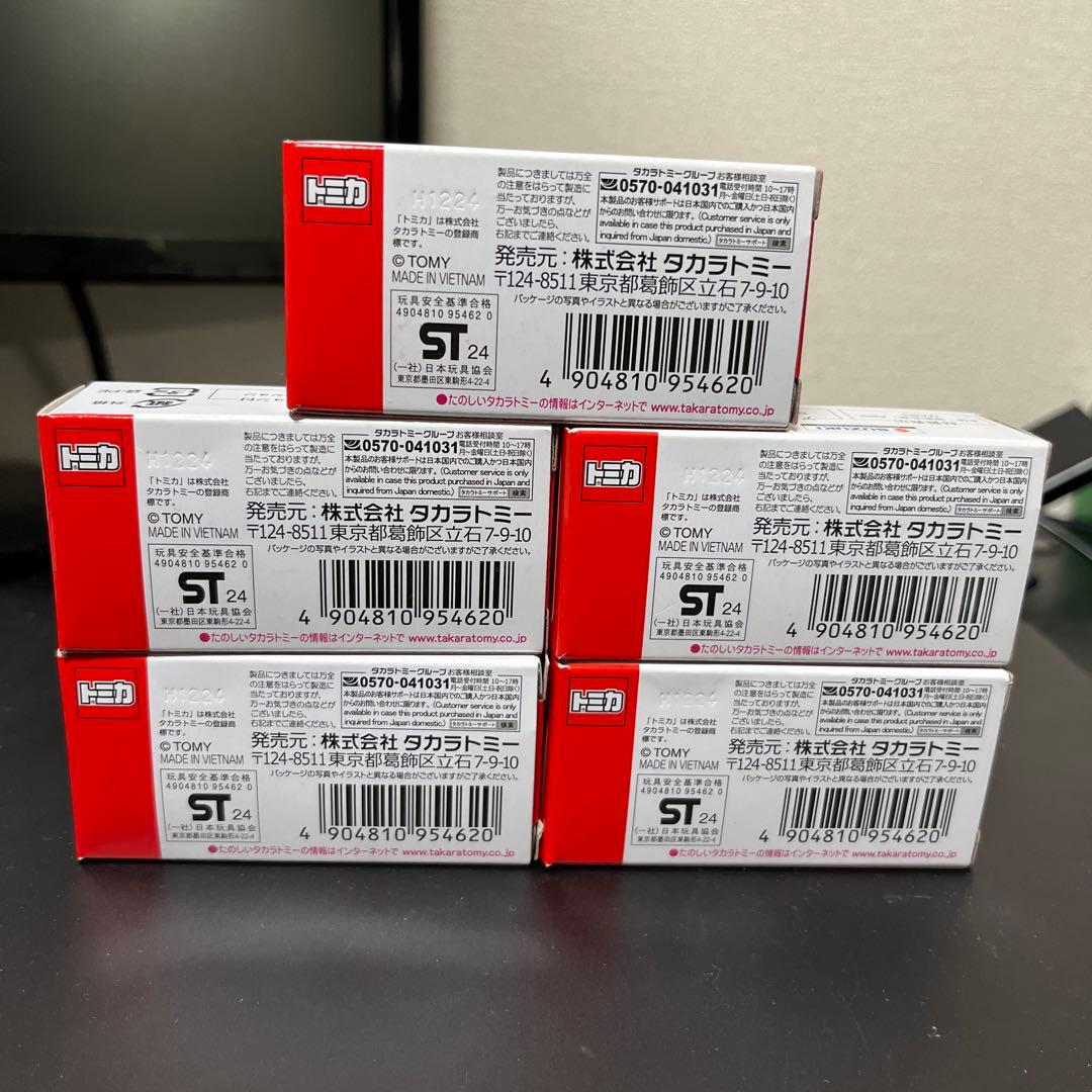 【限定】トミカ　まとめ売り　５台　スズキ ジムニー ホワイトトミカVer.