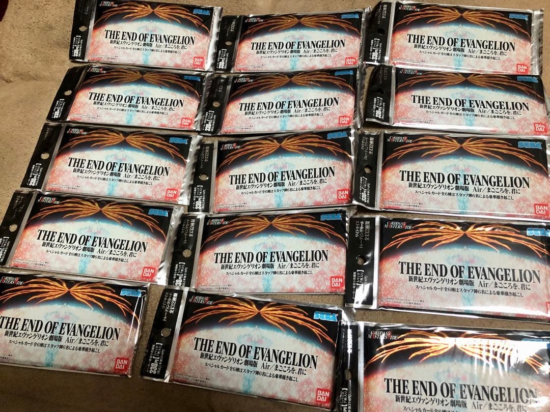 カードダスマスターズ新世紀エヴァンゲリオン 劇場版Air/まごころを君に　未開封