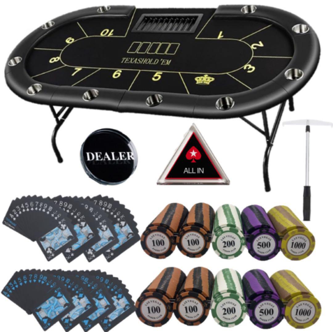 あ2月6日までポーカーテーブルセット