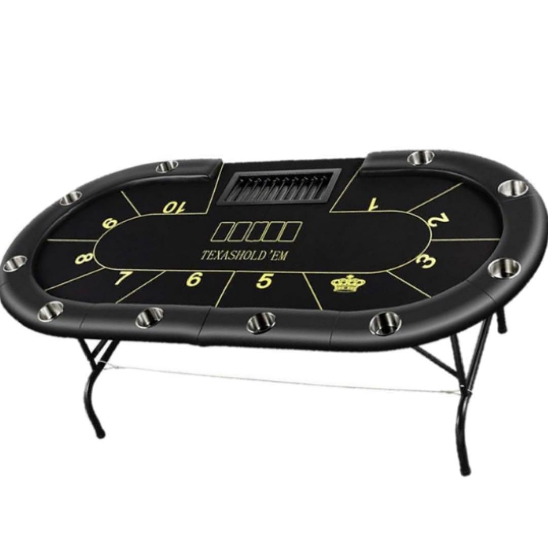 あ2月6日までポーカーテーブルセット