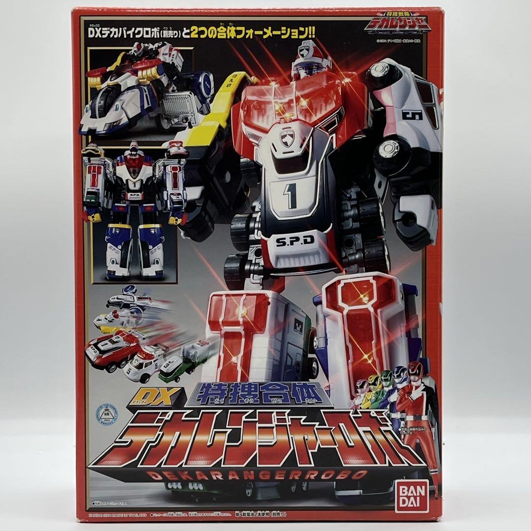 特捜合体 DX デカレンジャーロボ 特捜戦隊デカレンジャー