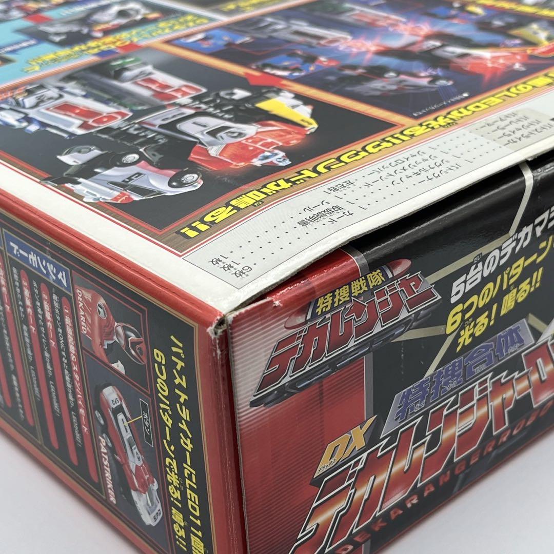 特捜合体 DX デカレンジャーロボ 特捜戦隊デカレンジャー