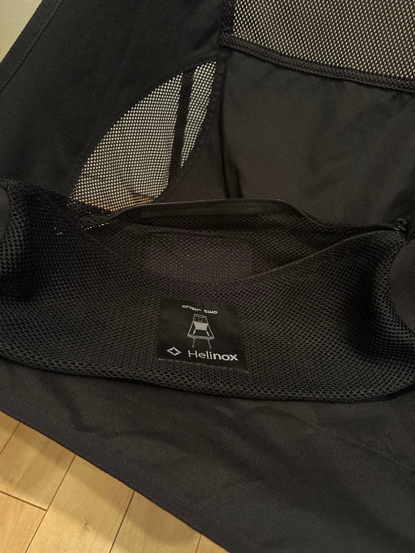 Helinox チェアツー　ブラックアウト