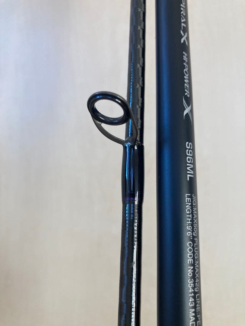 COLTSNIPER SS LSJ ショアジギングロッド