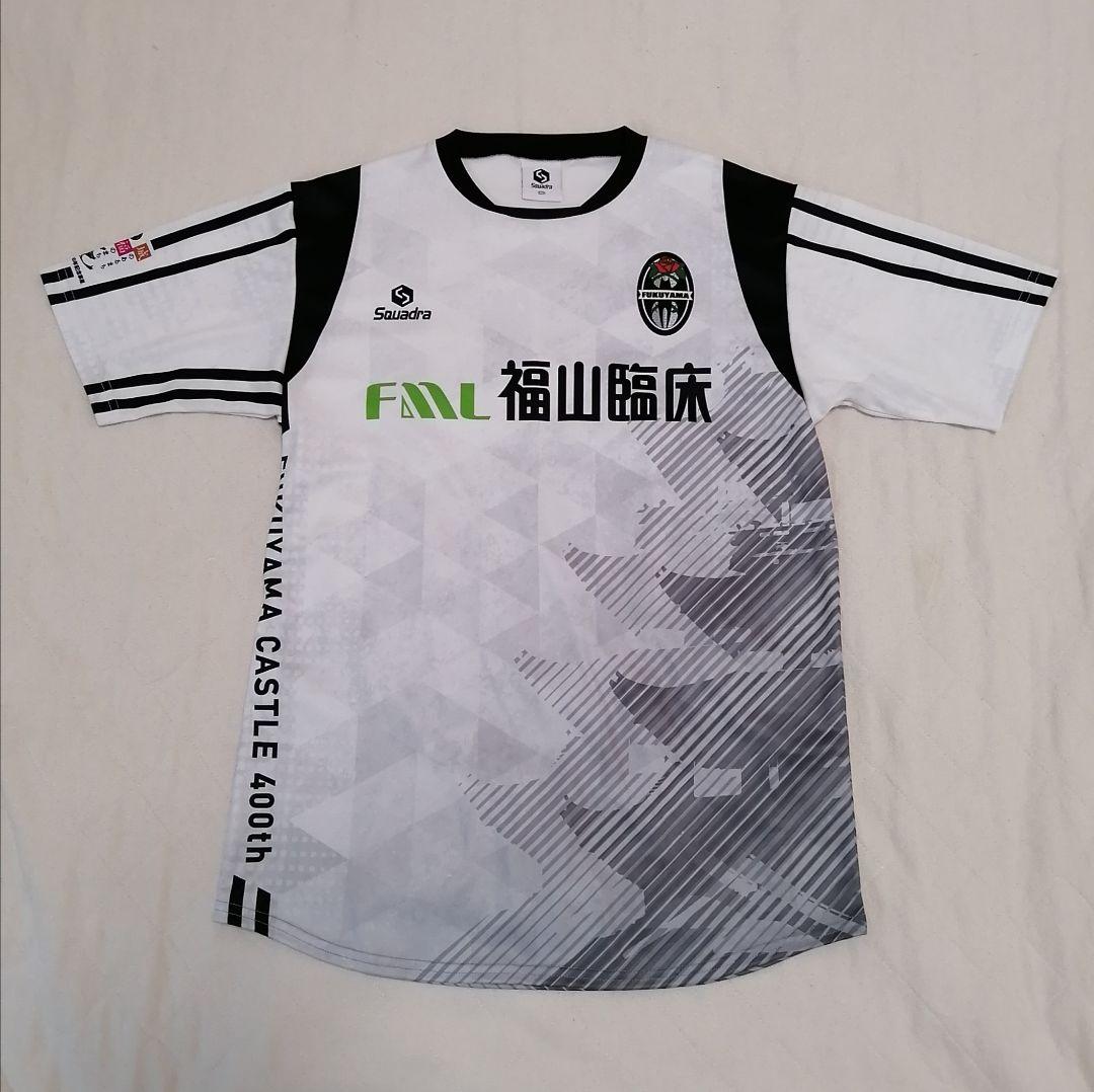 福山シティFC トレーニングマッチユニフォーム