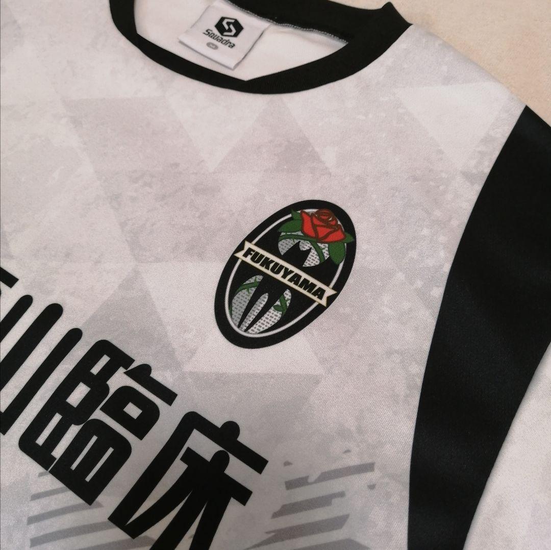 福山シティFC トレーニングマッチユニフォーム