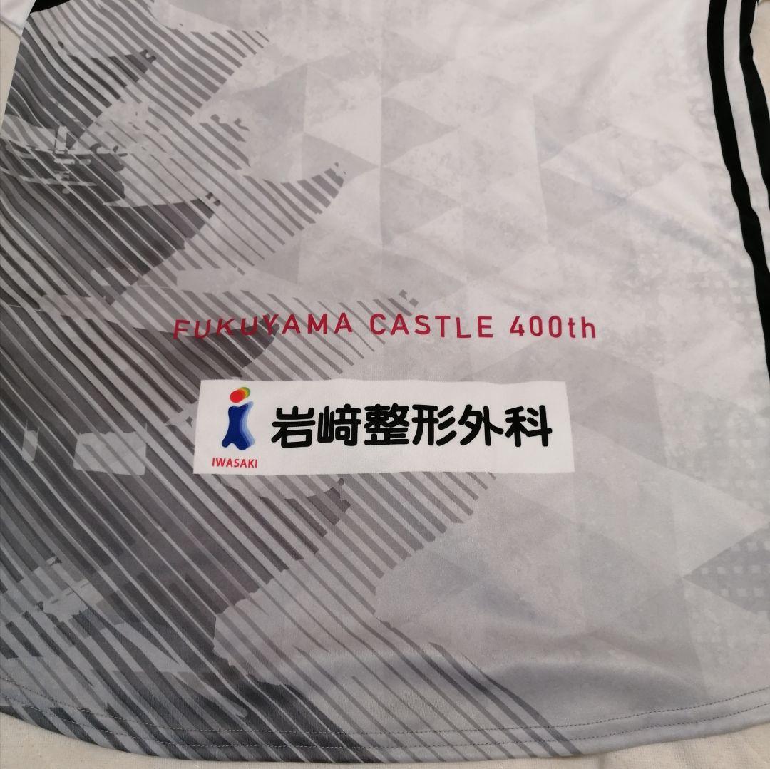 福山シティFC トレーニングマッチユニフォーム