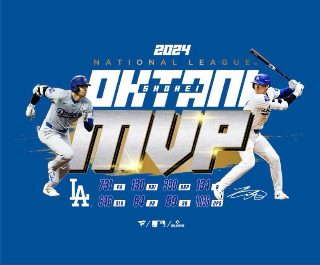 大谷翔平 ドジャースファンクラブグッズ 他7点セット