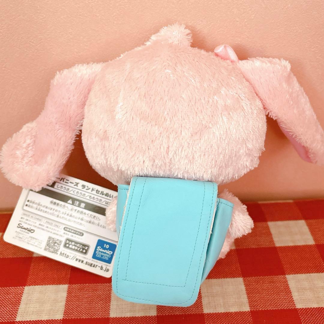 シュガーバニーズ　ももうさ　ランドセルぬいぐるみ　激レア