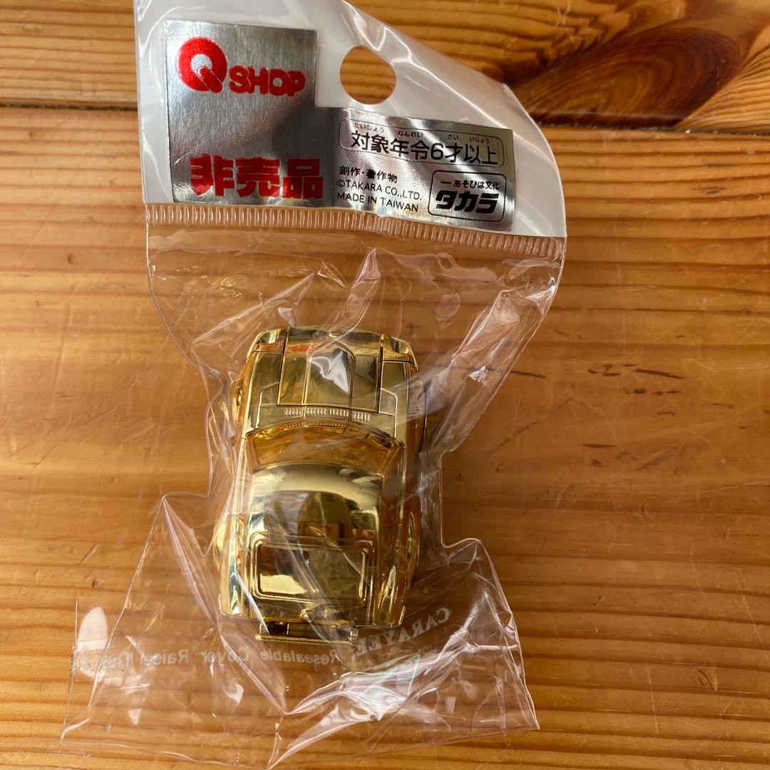 Qショップ　非売品　チョロQ ゴールドメタリック