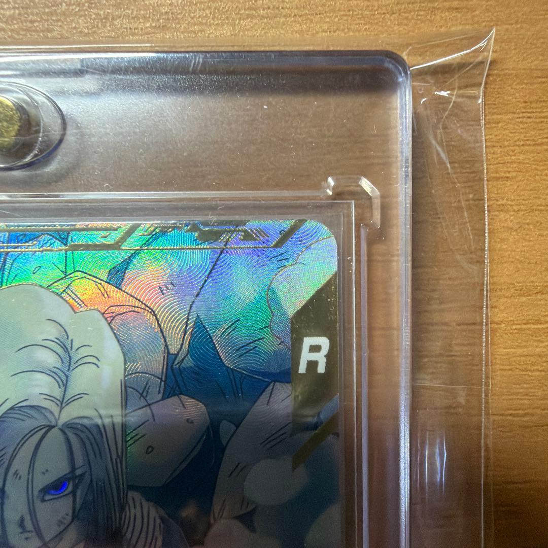 スーパーダイバーズ SDV4-028 人造人間18号 GDR パラレル極美品