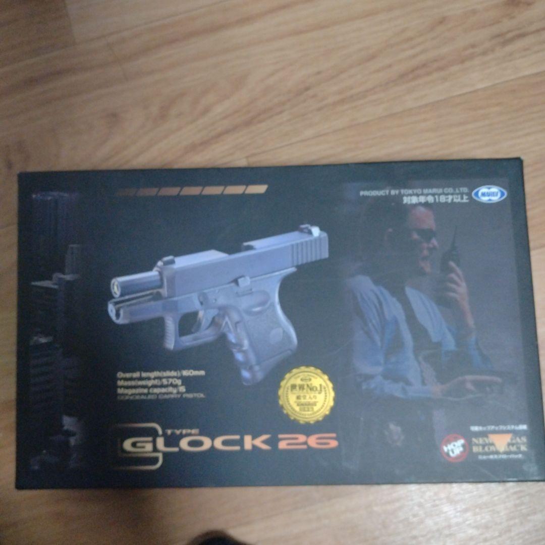 GLOCK 26 ガスブローバックエアガン
