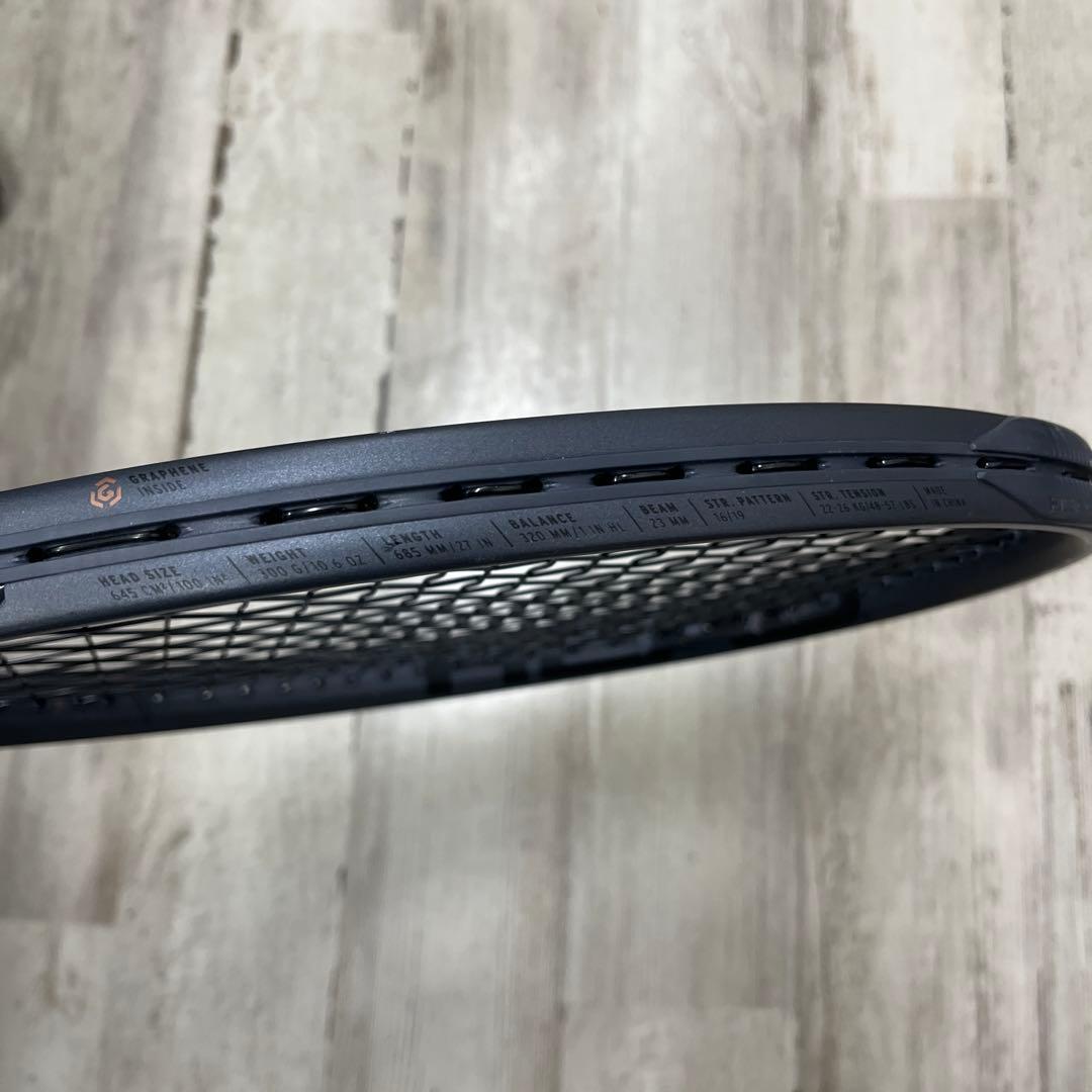 Head Speed MP 2023レジェンド　Ｇ３