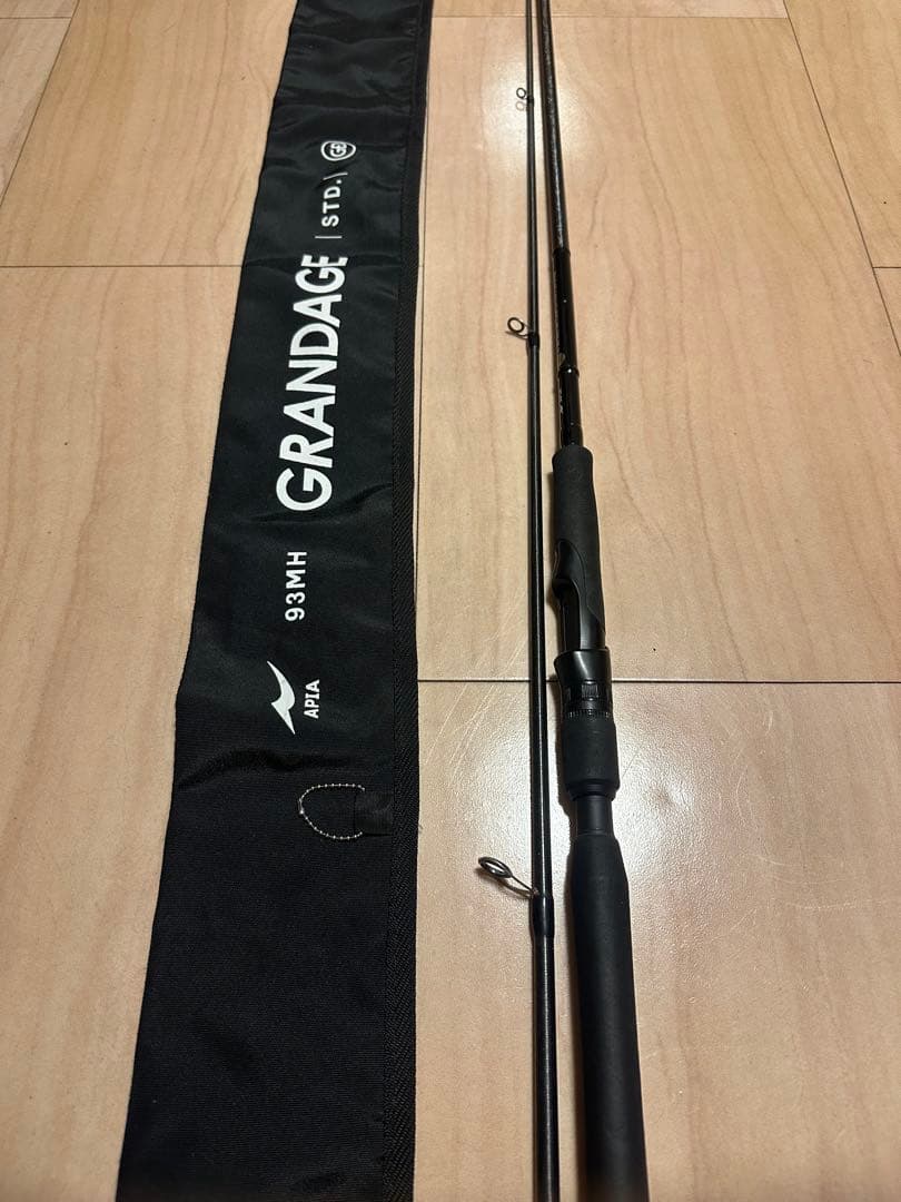 GRANDAGE シーバスロッド 86MH