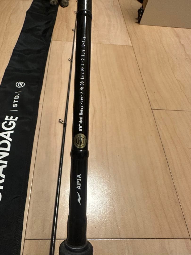 GRANDAGE シーバスロッド 86MH