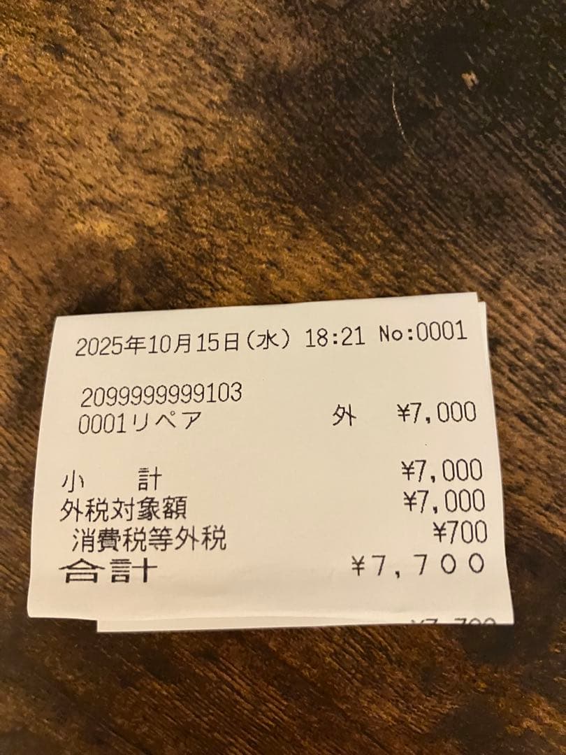 Sadowsky ss-15 Sienna Burst 2022年製　フルアコ