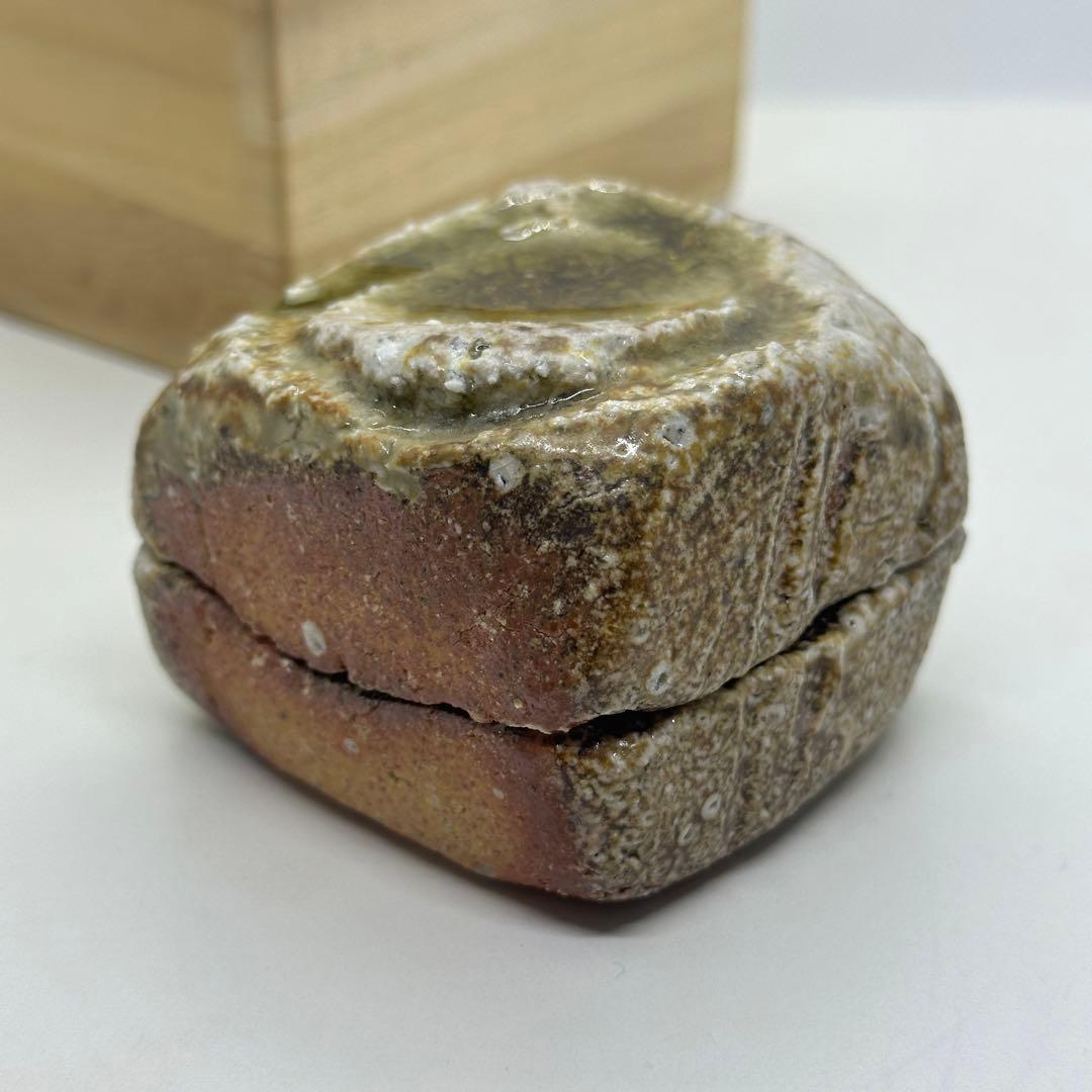 古谷道生 伊賀 伽藍石 香合 合わせ箱