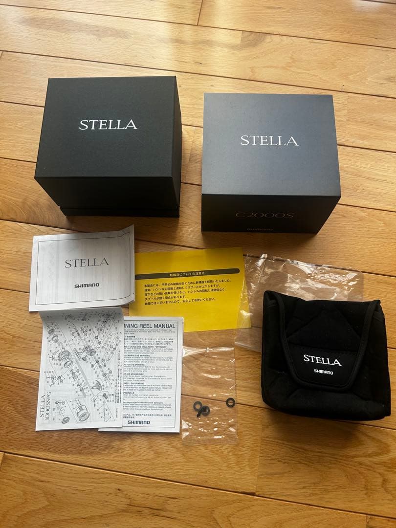 シマノ　美品　22ステラ　C2000S
