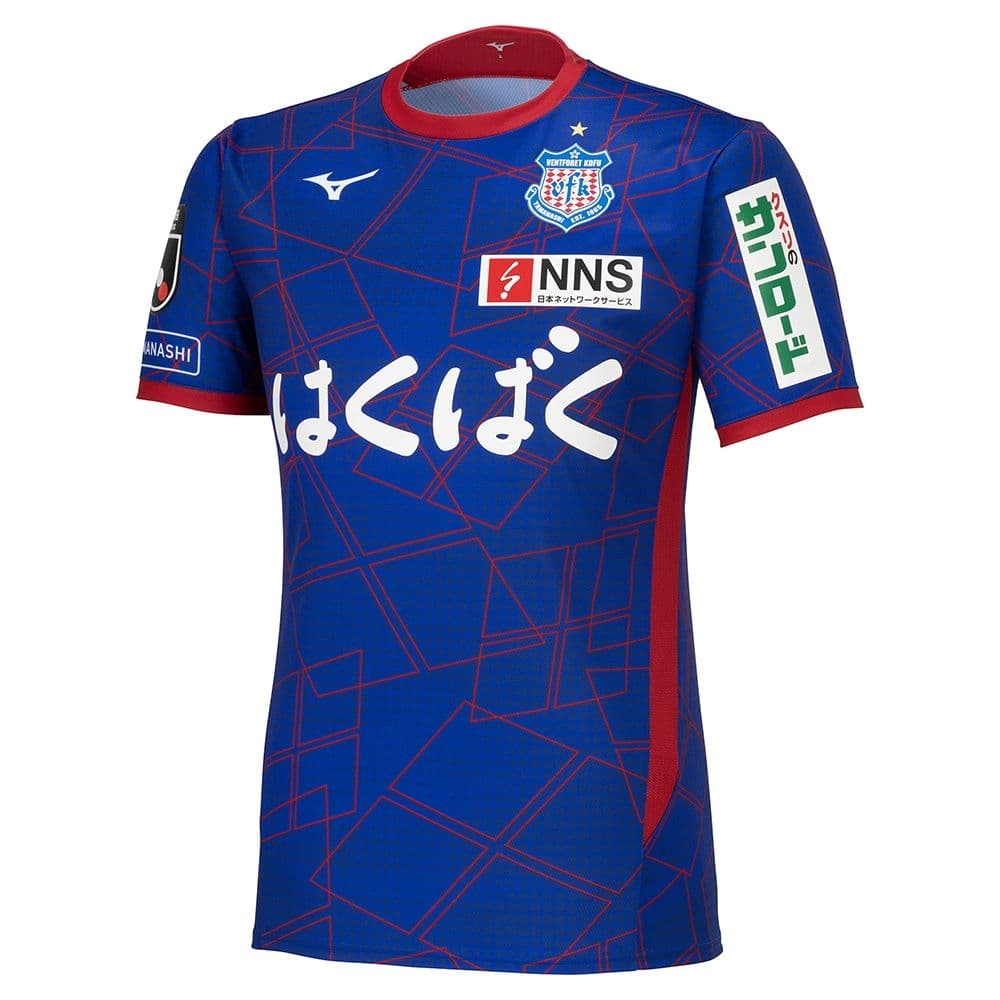 ヴァンフォーレ甲府 2024 ユニフォーム Mサイズ 新品