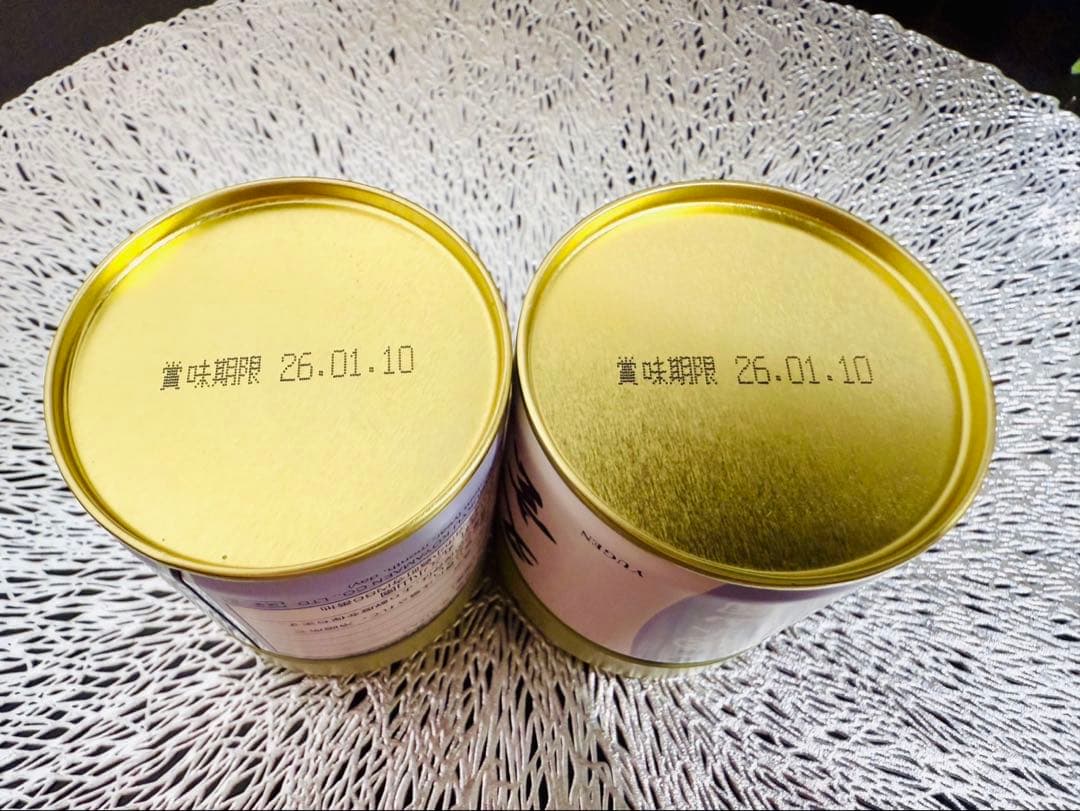【未開封】丸久小山園 抹茶　又玄40g×2点