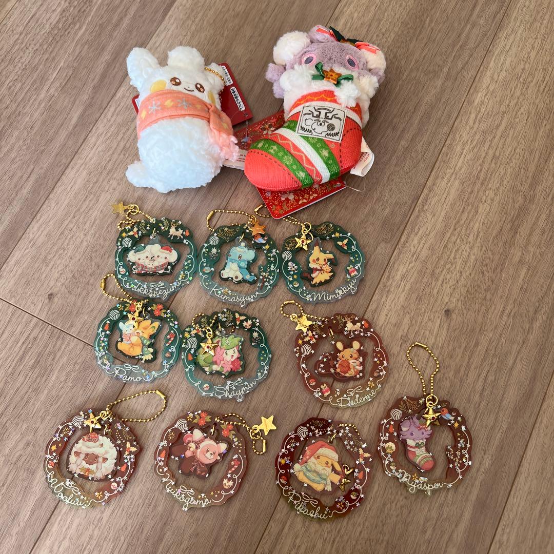 ポケモンセンター　クリスマス　オーナメントキーホルダー　雪だるまパモ　ニャスパー
