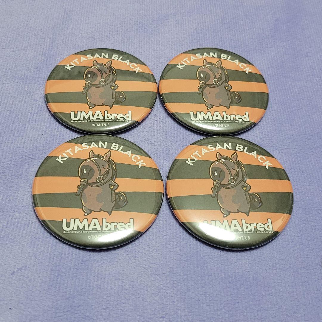 UMAbred 缶バッジ　タワレコ