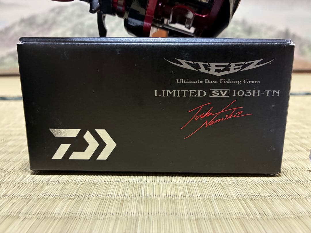 ◆新品！ダイワ スティーズ LTD SV 103H-TN 右巻　　並木敏成モデル