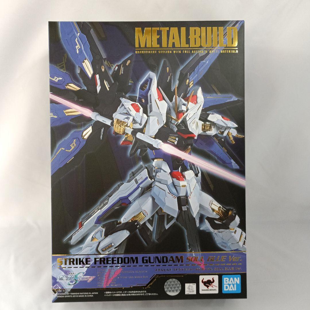 L BUILD ストライクフリーダムガンダム SOUL BLUE Ver