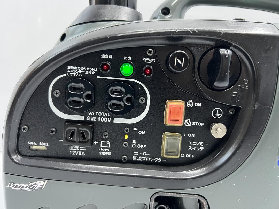 YAMAHA ヤマハ インバーター発電機 EF900iS 動作良好 ♪ 1243