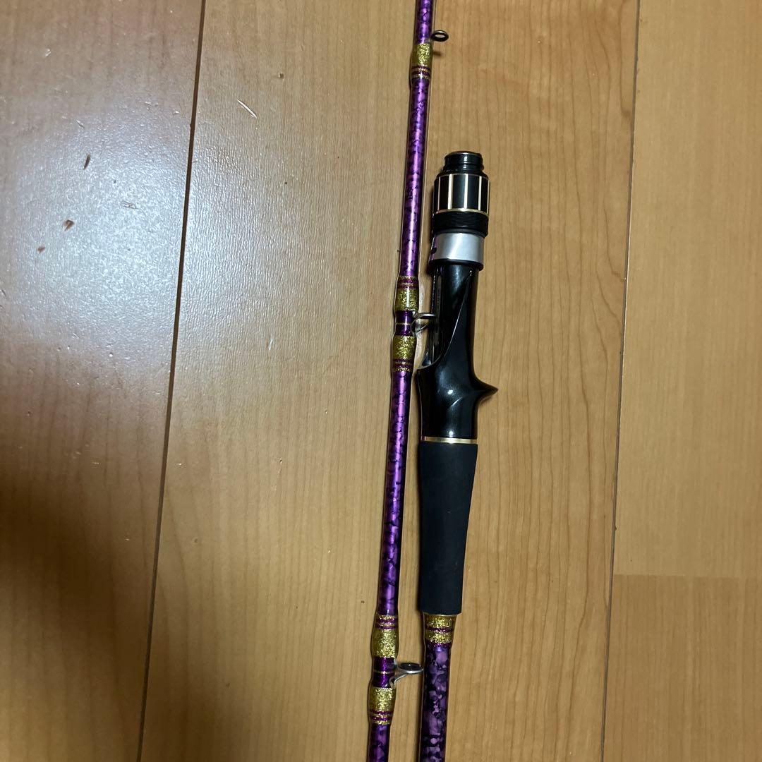 船竿 アルファタックル　ミッドアームGS 64-220ML