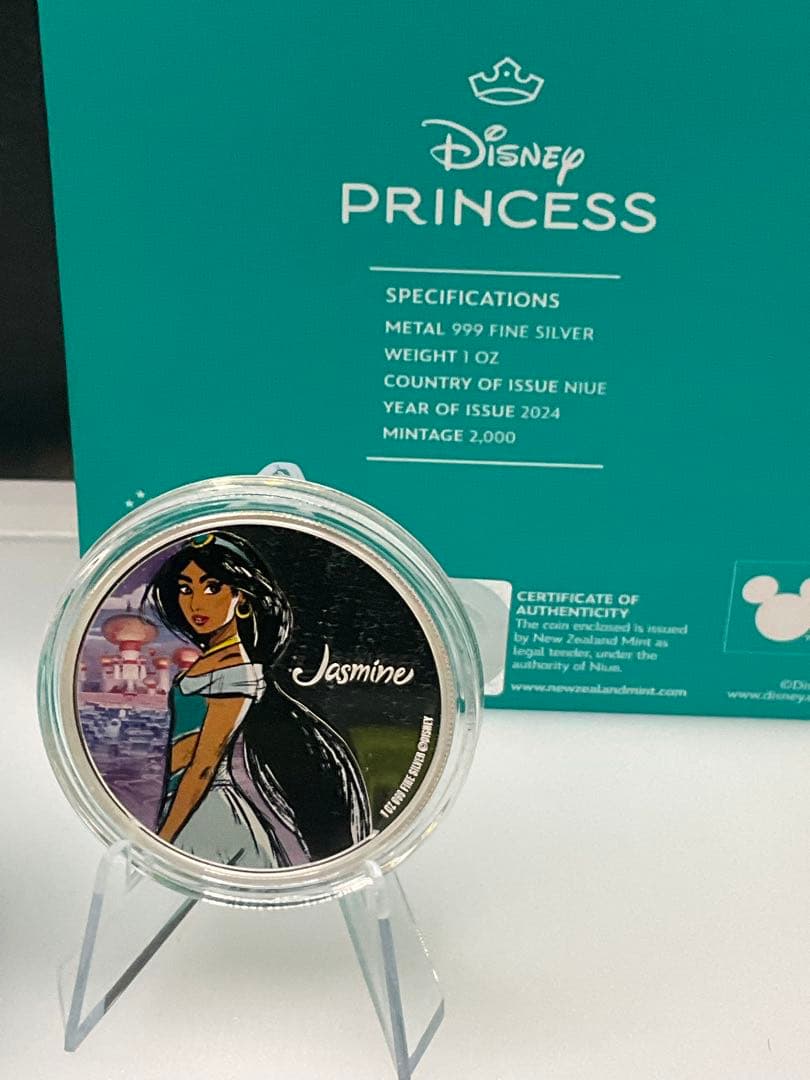 2024年ニウエ　ディズニープリンセス　ジャスミン姫　1オンスプルーフ銀貨