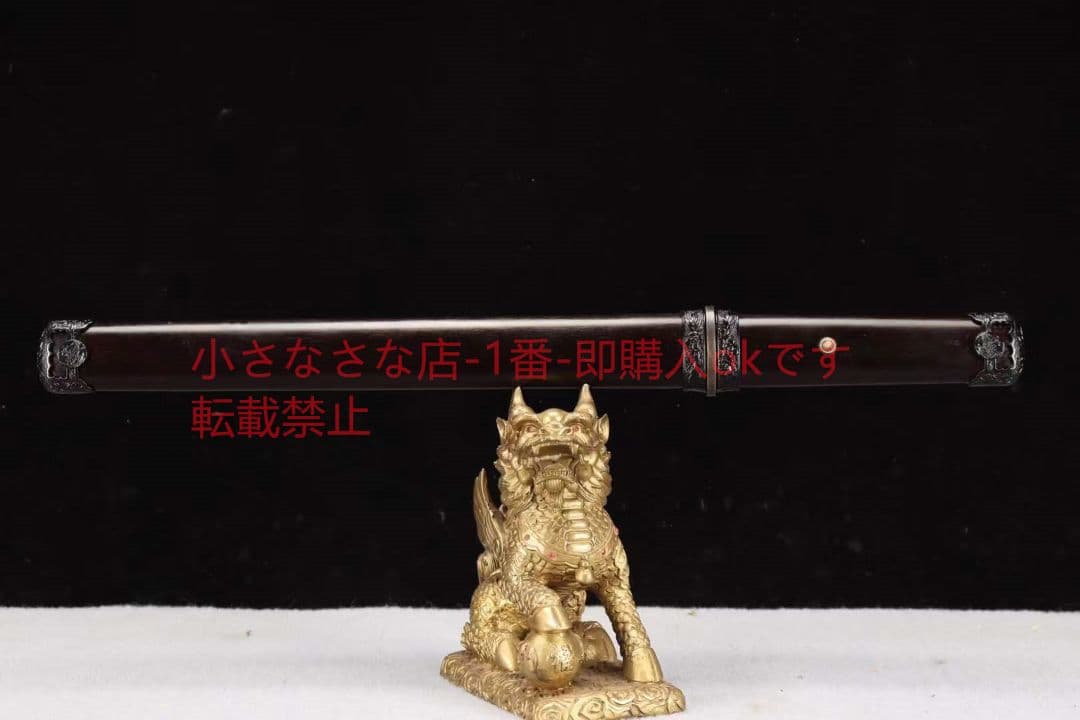 【短剣に影なし】  古兵器 武具 刀装具 日本刀 模造刀 居合刀