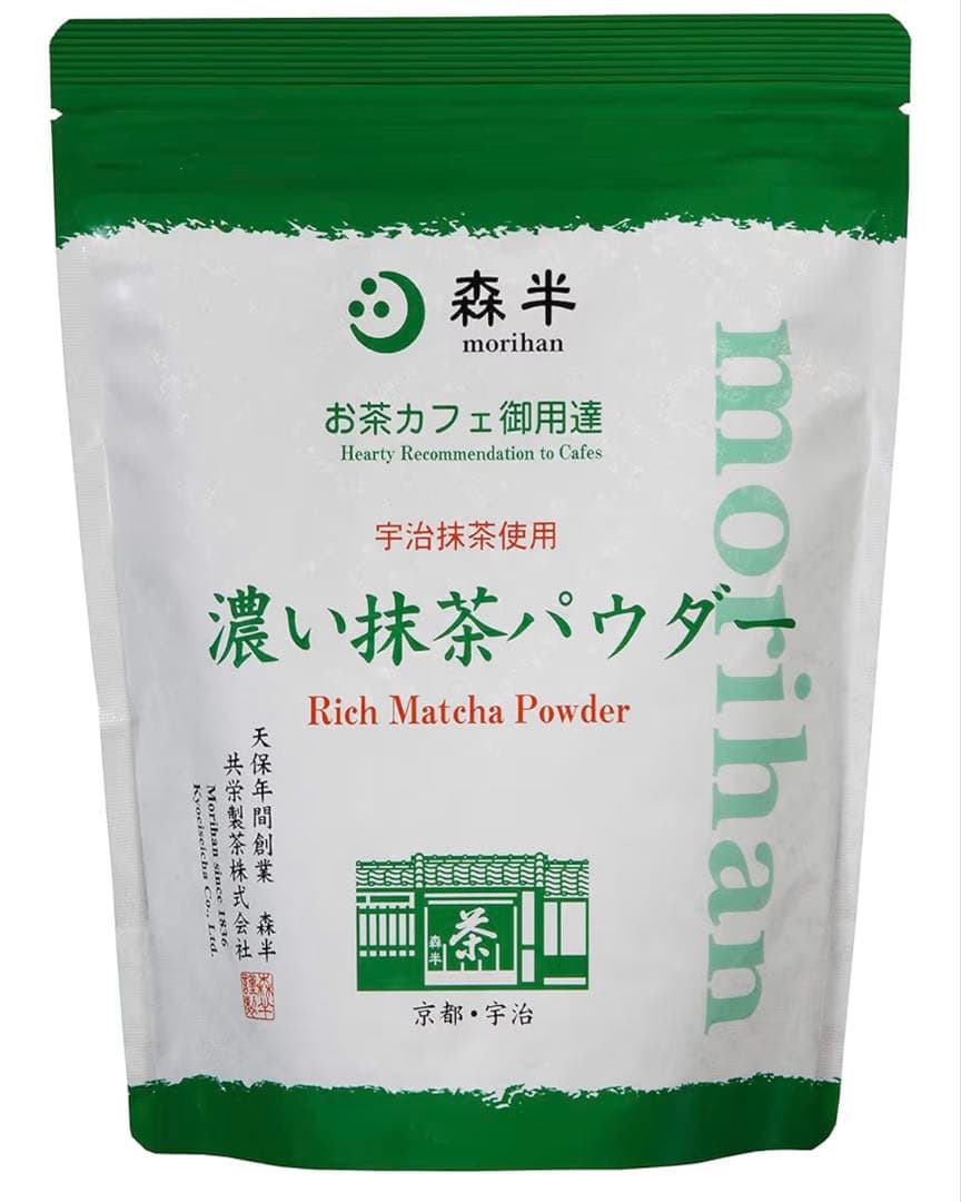 森半 濃い抹茶パウダー 500g