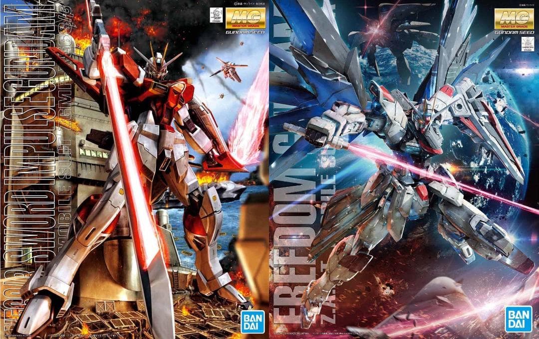 【2品セット】MG ソードインパルス／フリーダムガンダム 2.0【新品未開封】