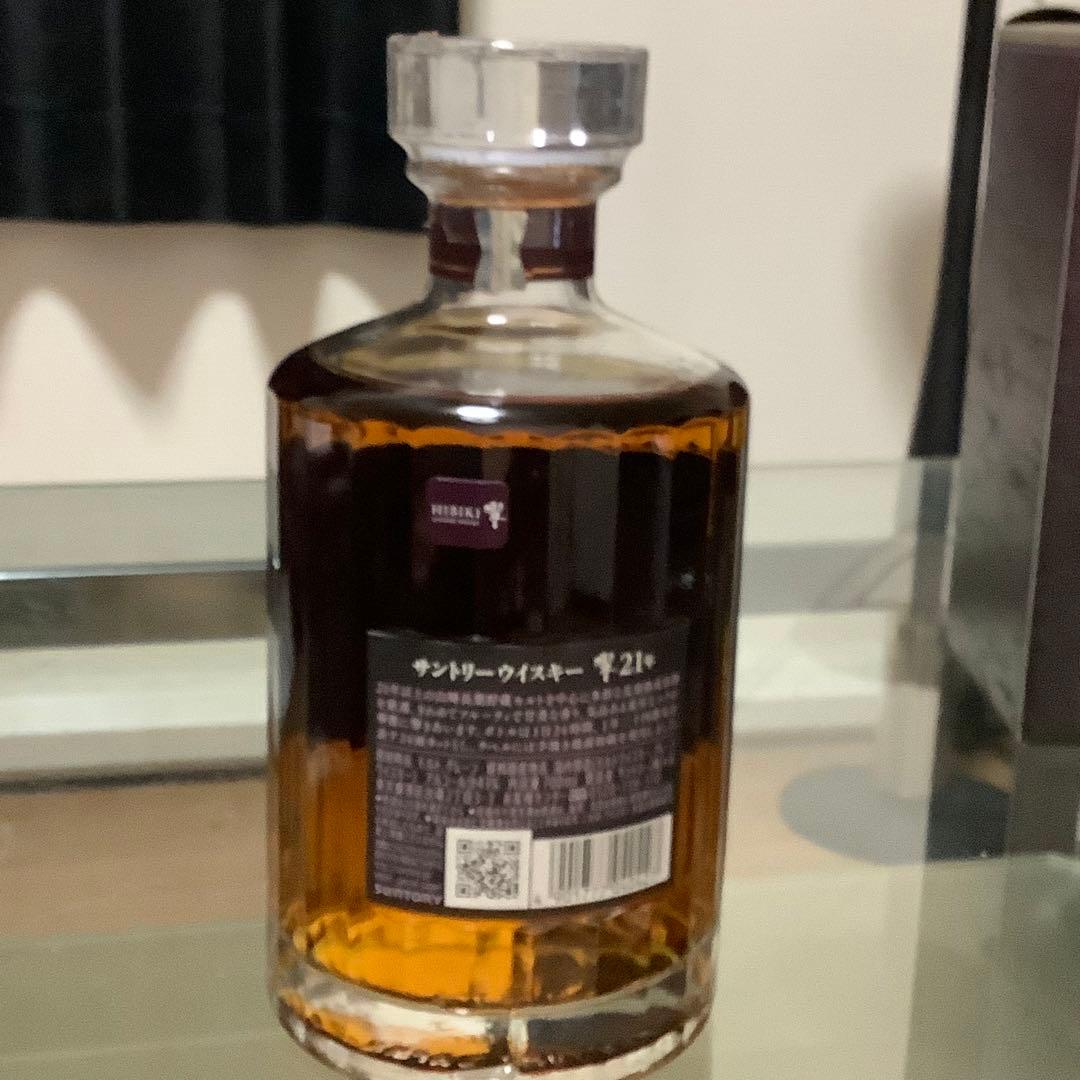 サントリー響　21年