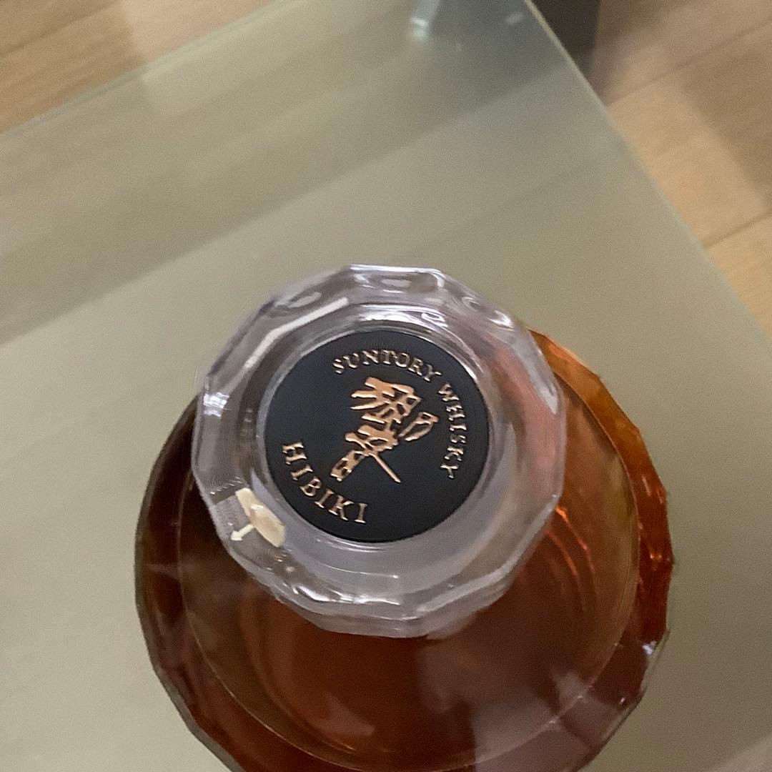 サントリー響　21年