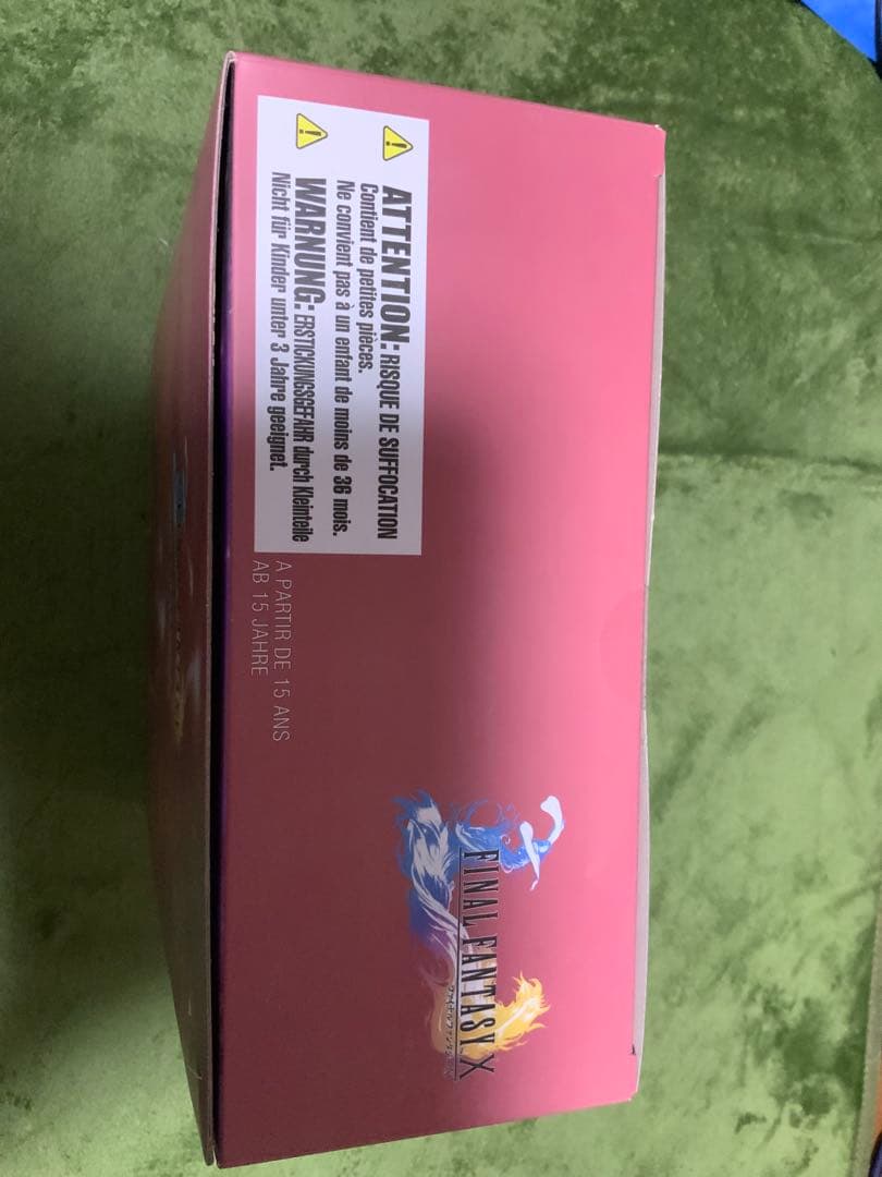 【未開封品】　プレイアーツ改　ユウナ　リニューアル版