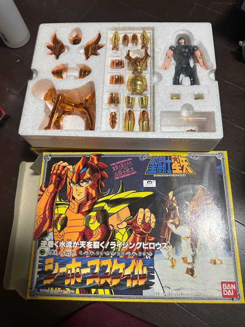 聖闘士聖衣大系　海闘士鱗衣　セイントクロスシリーズマリーナスケイルセット 8体