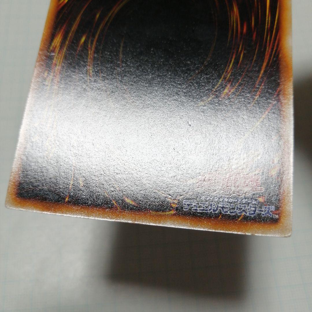 遊戯王　妖精の贈りもの　2人3脚ゾンビ　トビペンギン　ウルシク　初期