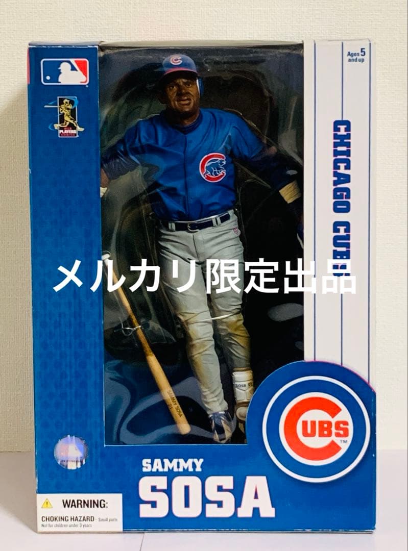 サミー・ソーサ MLB 32cm ビッグフィギュア カブス 伝説 レア